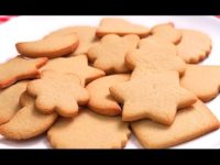 Cómo hacer Galletas de Mantequilla | Muy fáciles y Rápidas!